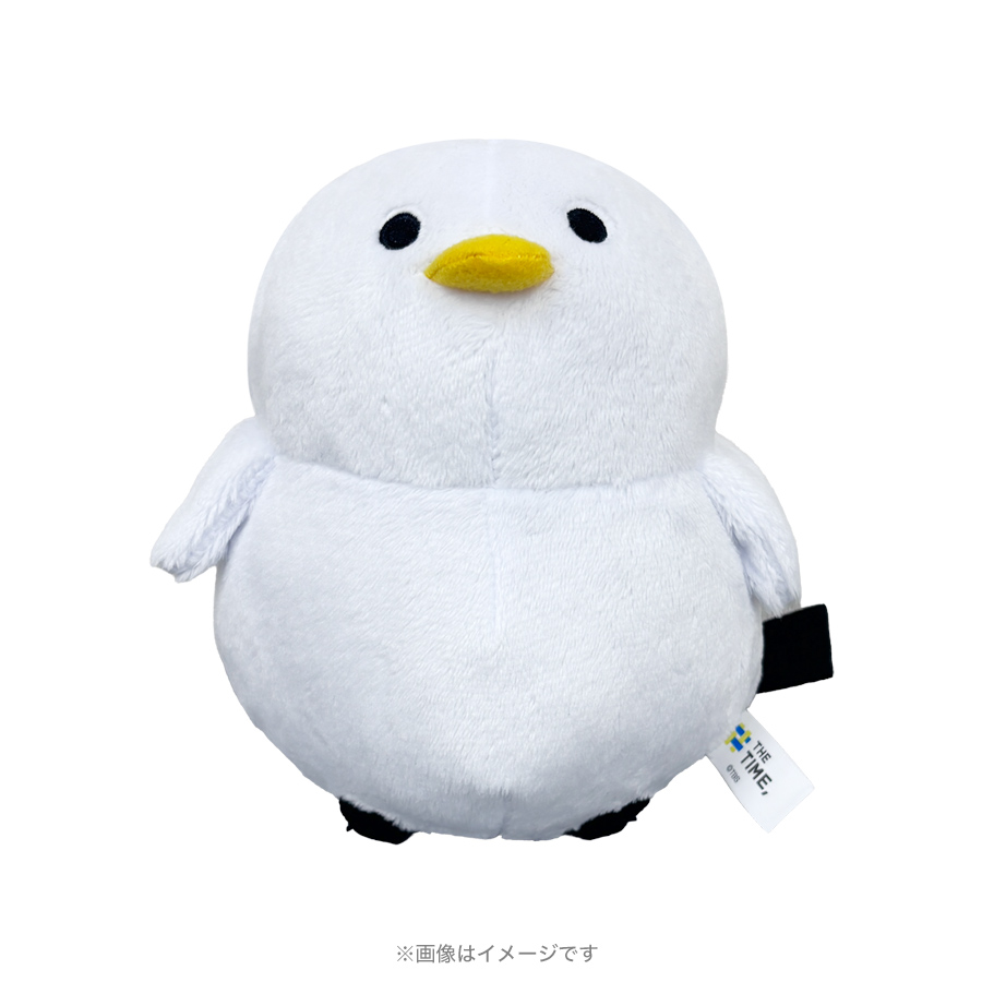 No.896 冬のシマエナガちゃんお好きなお品お選び下さい☆ シマエナガちゃん／ぬいぐるみ(小) | TBSショッピング