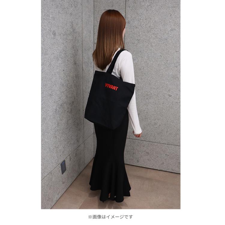 日曜劇場『VIVANT』／ロゴ刺繍トート | TBSショッピング