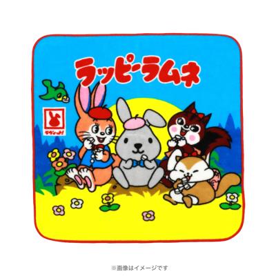 ラヴィット！ | TBSショッピング
