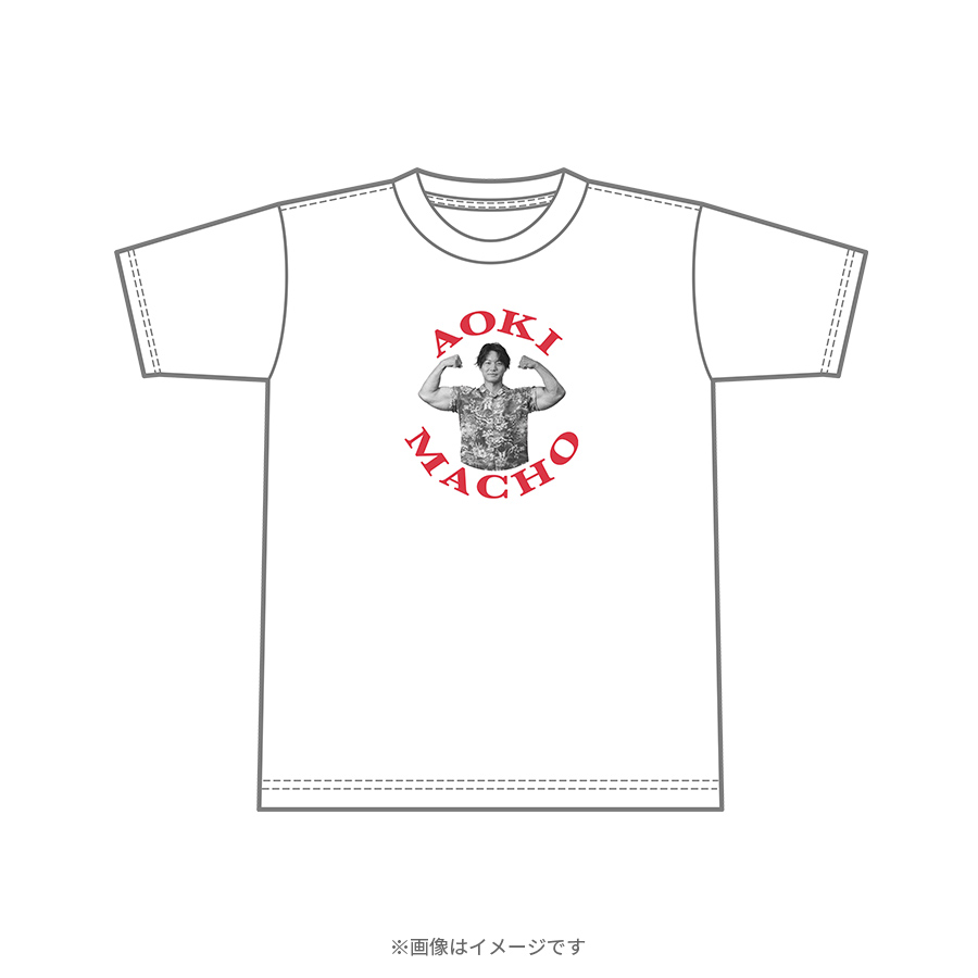 ラヴィット！ロック2026／青木マッチョTシャツ | TBSショッピング