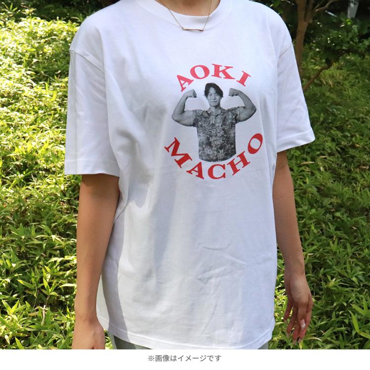 ラヴィット！ロック2026／青木マッチョTシャツ | TBSショッピング