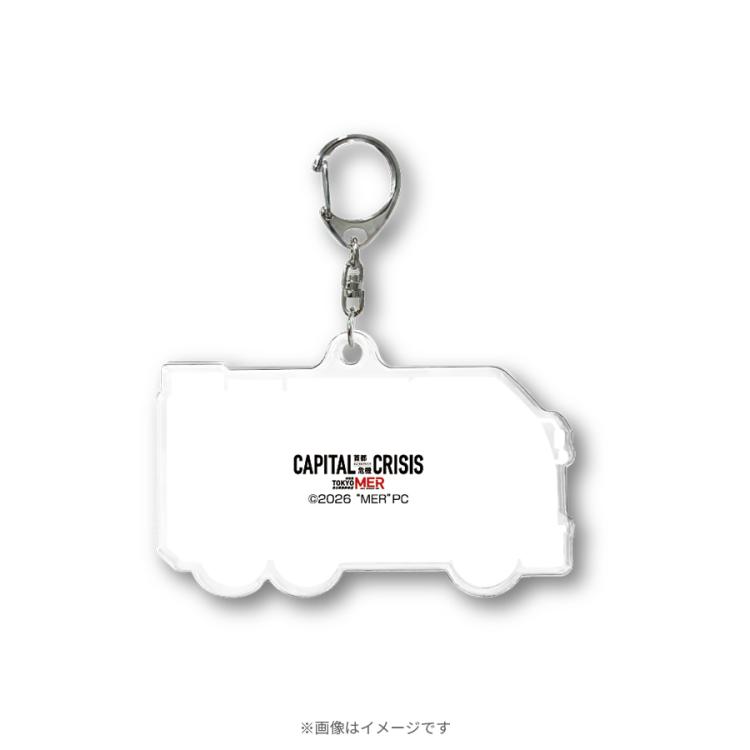 劇場版『TOKYO MER～走る緊急救命室～CAPITAL CRISIS』／アクリル