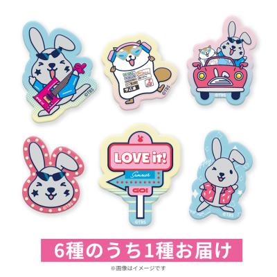 ラヴィット！ | TBSショッピング