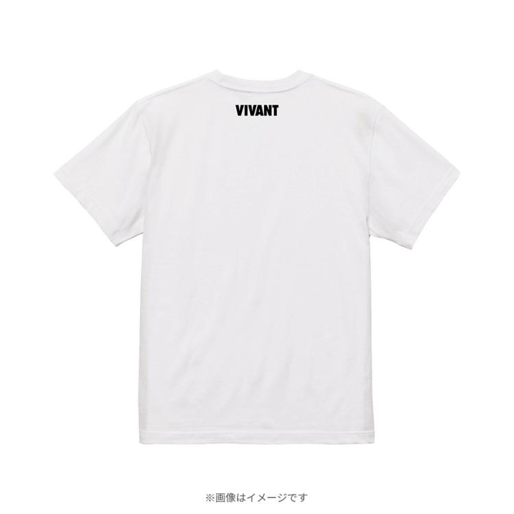 日曜劇場『VIVANT』／別班饅頭T【WEB限定】 | TBSショッピング