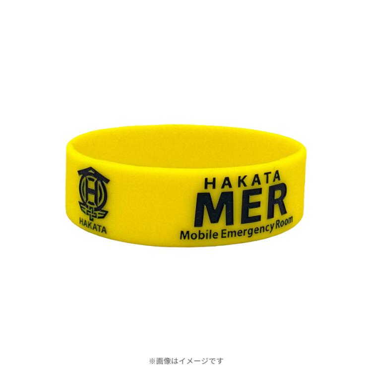 劇場版『TOKYO MER～走る緊急救命室～CAPITAL CRISIS』／ランダム