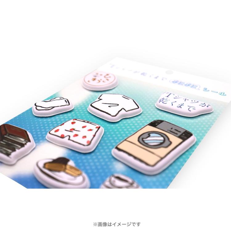 フリーダムウォーズ　プロパくんソフビフィギュア+シャツ+ステンレスボトル+シール 金曜ドラマ『Tシャツが乾くまで』／ぷにぷにシール | TBSショッピング
