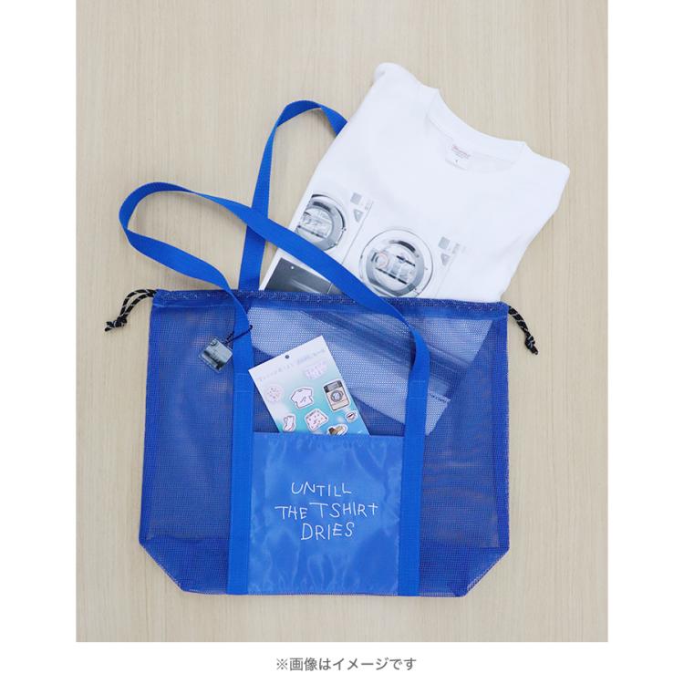 金曜ドラマ『Tシャツが乾くまで』／アクリルキーホルダー付きメッシュ