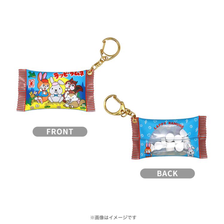 ラッピーラムネ／シャカシャカキーホルダー | TBSショッピング