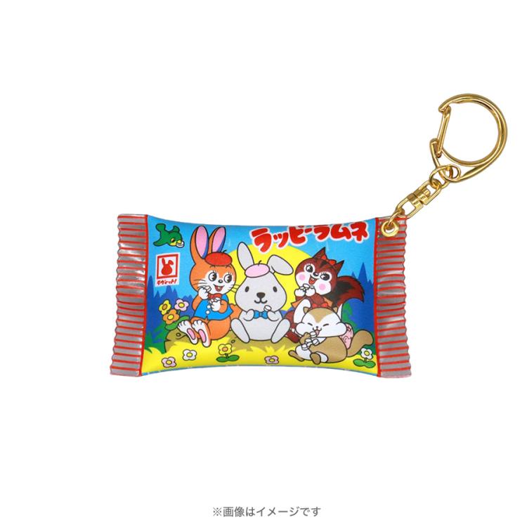 ラッピーラムネ／シャカシャカキーホルダー | TBSショッピング