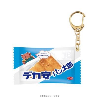 とんぼ／Blu-ray BOX（送料無料・4枚組） | TBSショッピング