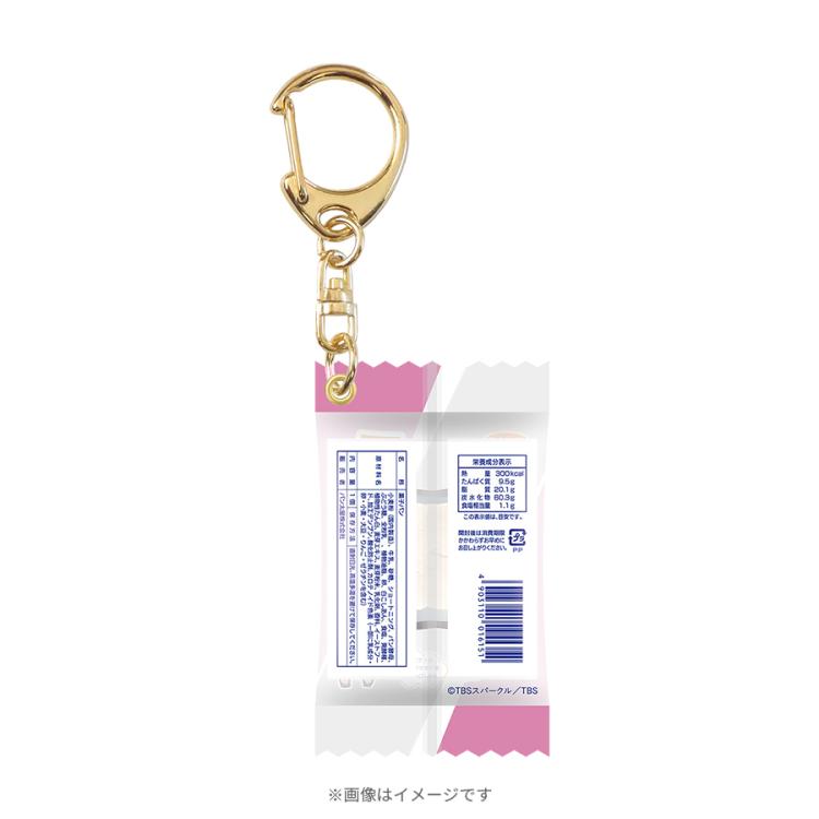 火曜ドラマ『君の好きは無敵』／チビ安パン子さんパッケージ