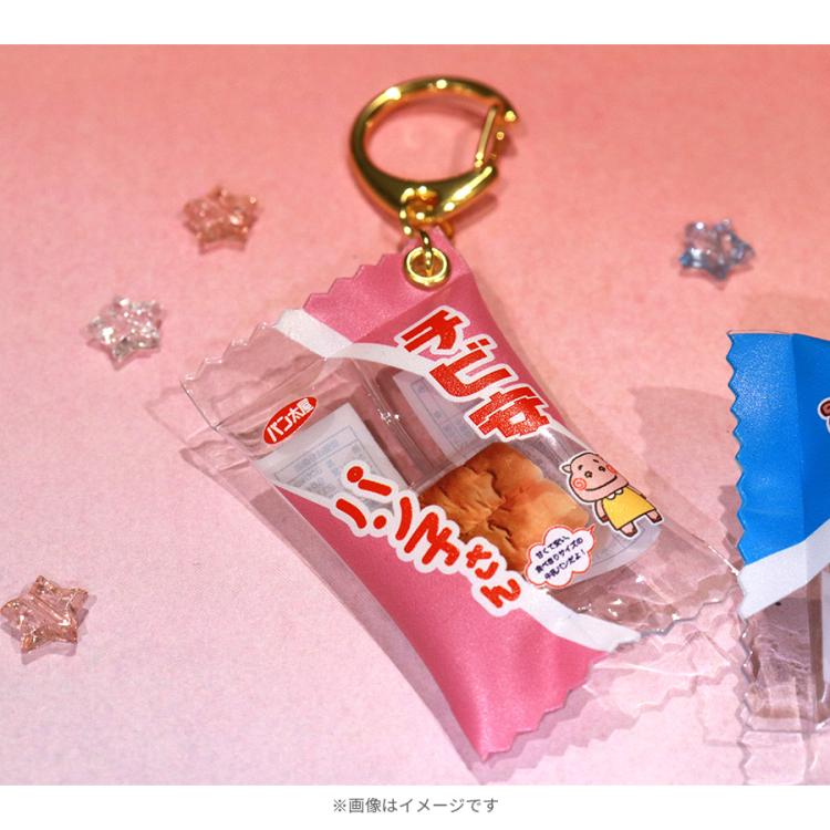 火曜ドラマ『君の好きは無敵』／チビ安パン子さんパッケージ