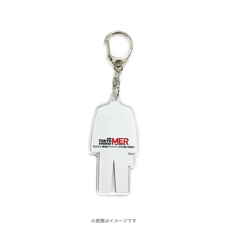劇場版『TOKYO MER〜走る緊急救命室〜』／アクリルキーホルダー