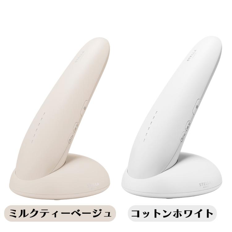 ステラボーテ　ルナ　LUNA STELLA BEAUTE(ステラボーテ) IPL光美容器 Luna(ルナ)／フラッシュ式