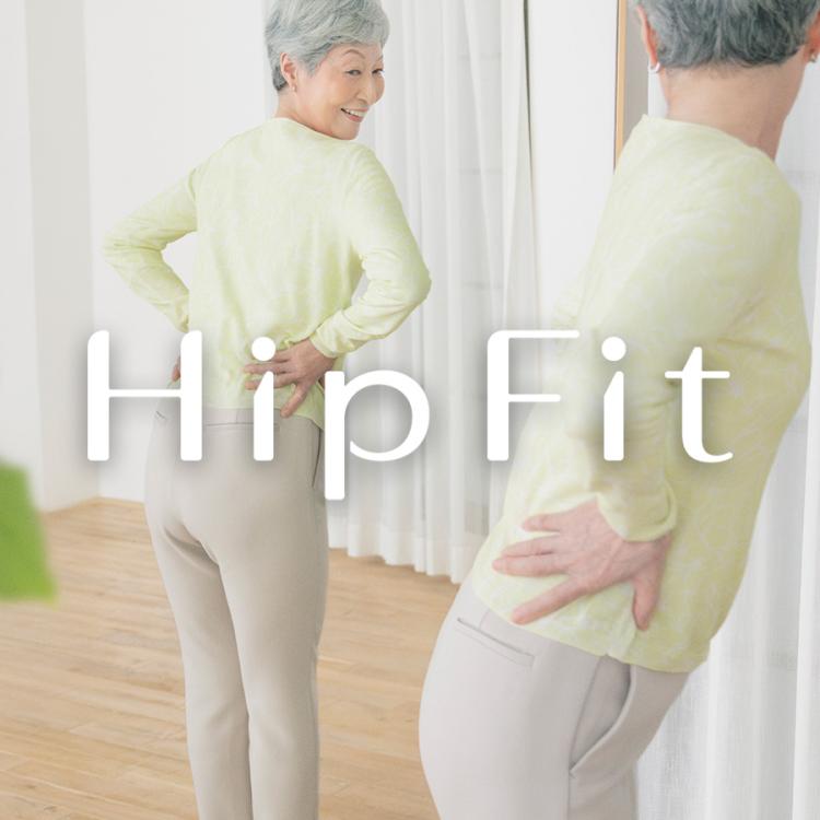 今 お得！】SIXPAD Hip Fit（シックスパッド ヒップフィット）／専用