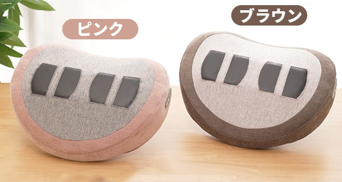 カラーは2色からお選びください。