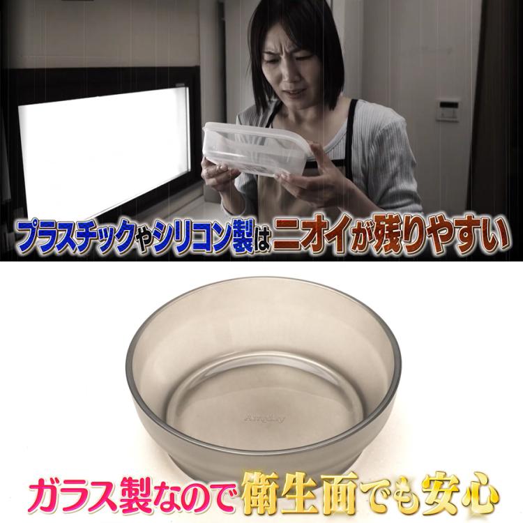 マイヤー Anyday 特別2点セット／14cmラウンド＆18cmラウンドセット
