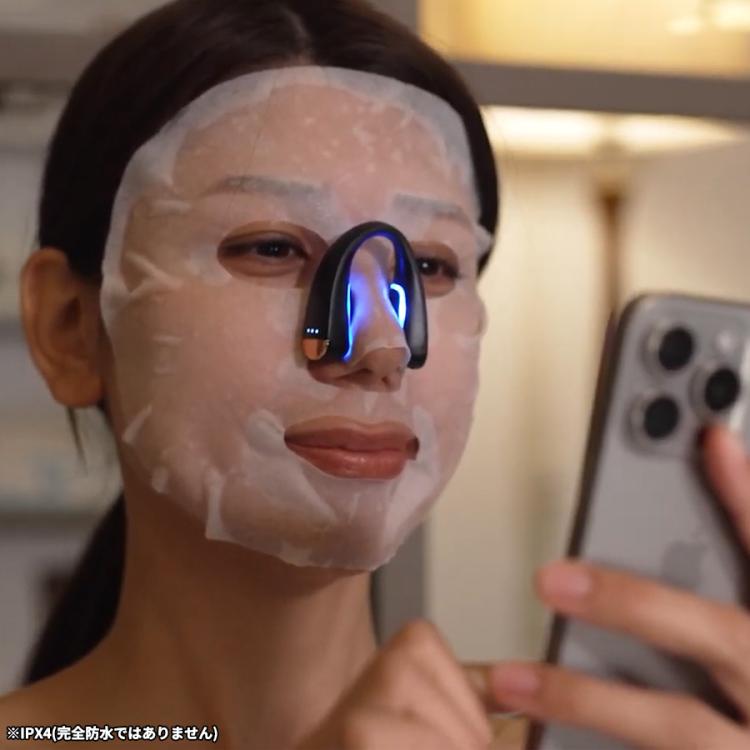 今 お得！】NIPLUX QNose(キュノーズ)／鼻専用EMS美顔器 | TBS