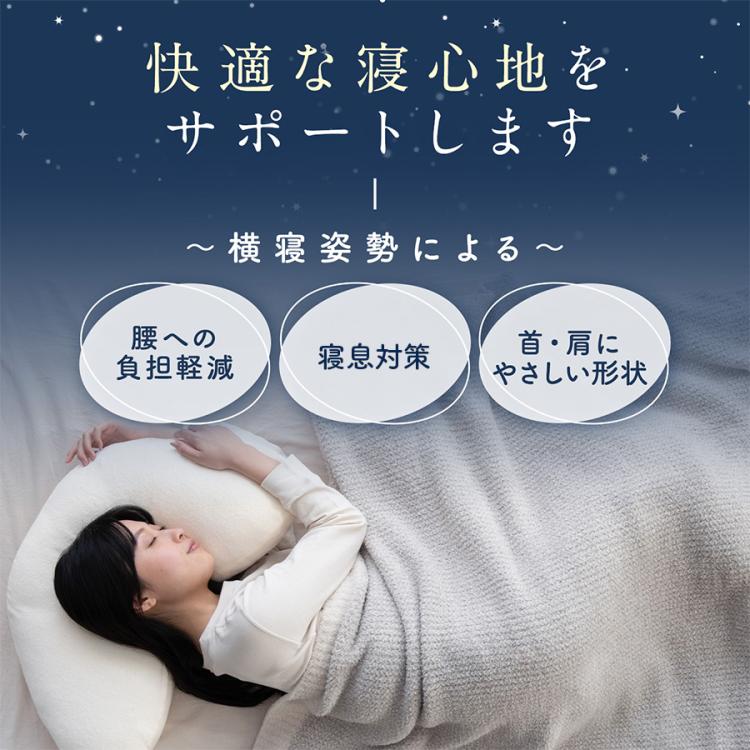 YOUTRUST｜仕事専用SNS