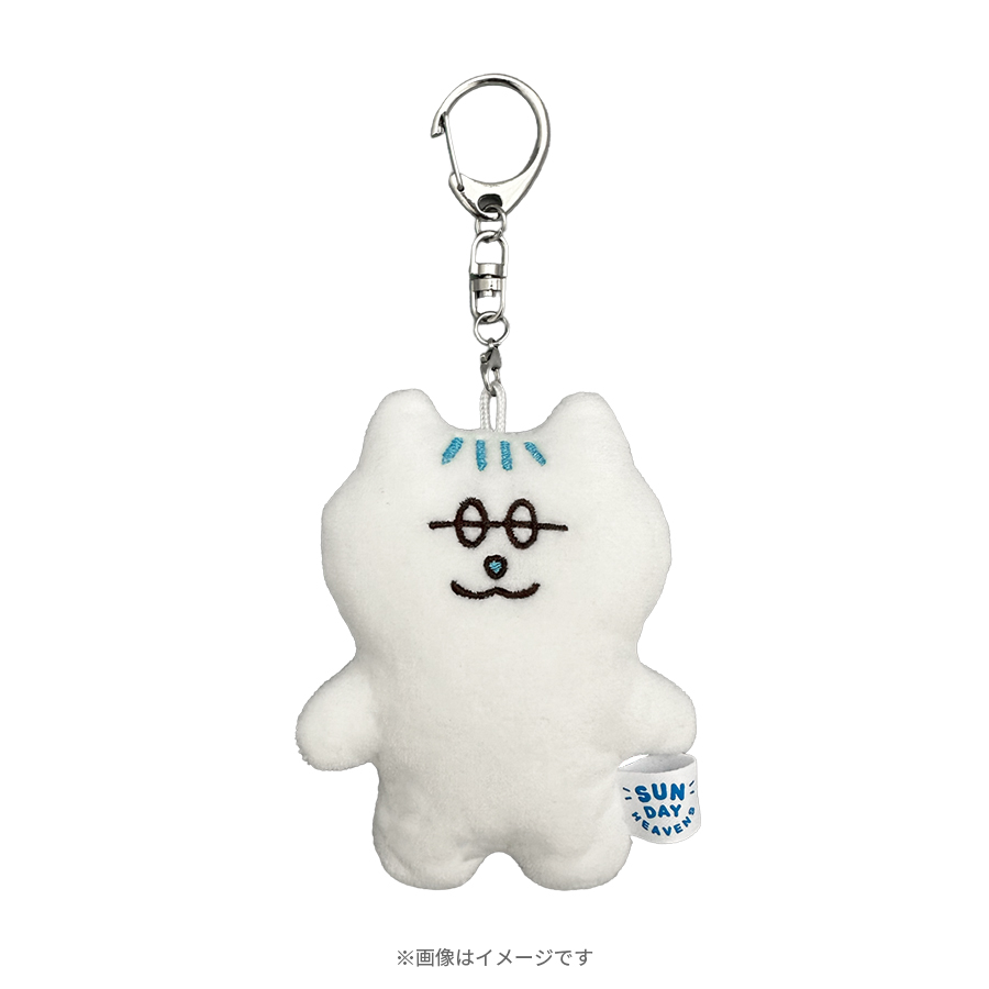 新品　かおもじん　うさみみ&ねこみみボイスマスコット 安住紳一郎の日曜天国／ねこずみ マスコットキーホルダー | TBS