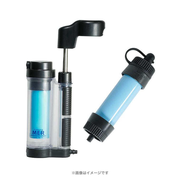 TOKYO MER 期間限定　防災コラボ　浄水器 劇場版『TOKYO MER～走る緊急救命室～CAPITAL CRISIS』／非常用 携帯