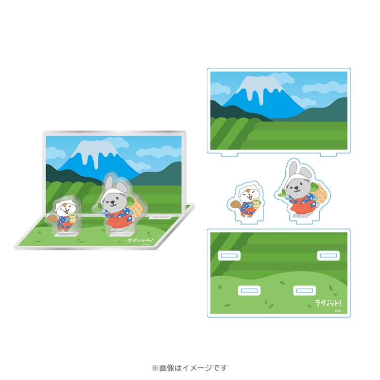 ラヴィット！／ご当地ラッピー アクリルジオラマスタンド | TBS