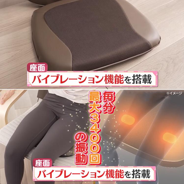 管理医療機器＞メディサナ シートマッサージャー | TBSショッピング