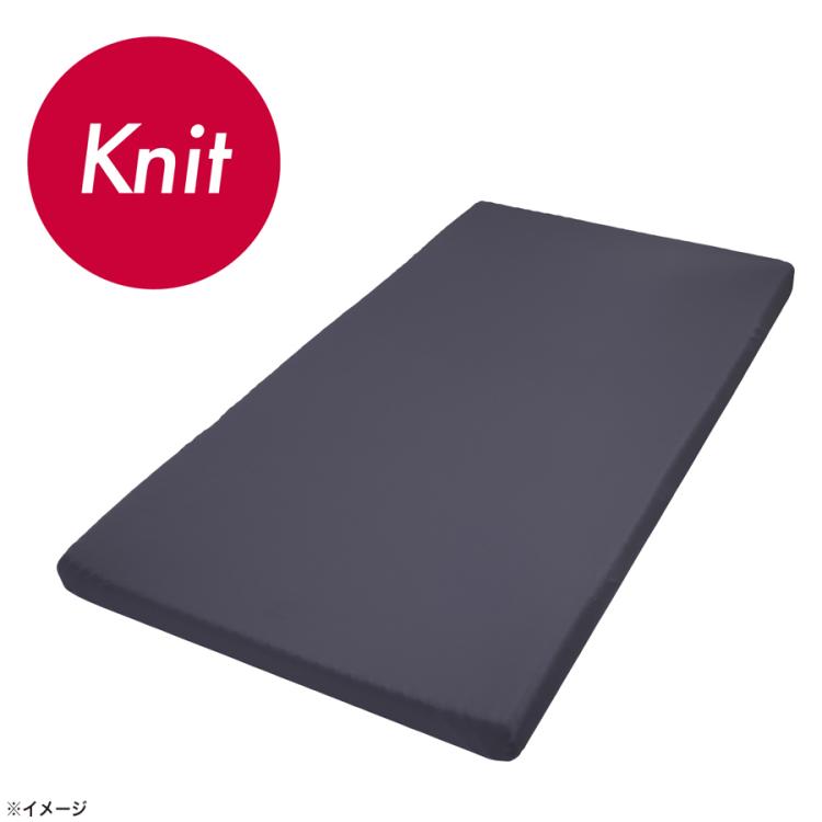 nishikawa [AiR]専用ラップシーツ | TBSショッピング