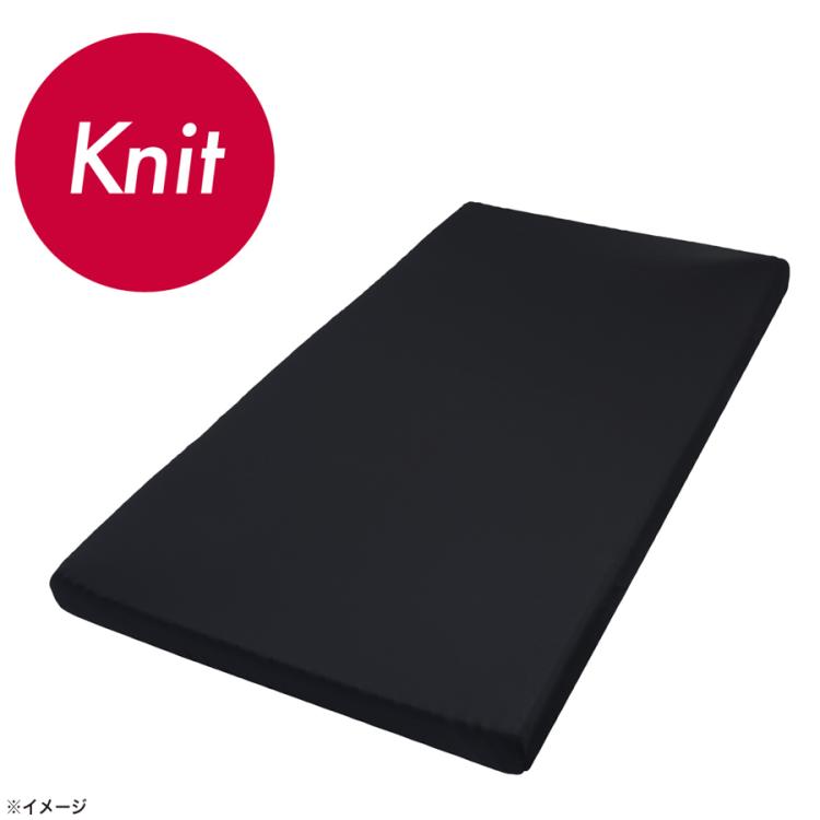 nishikawa [AiR]専用ラップシーツ | TBSショッピング