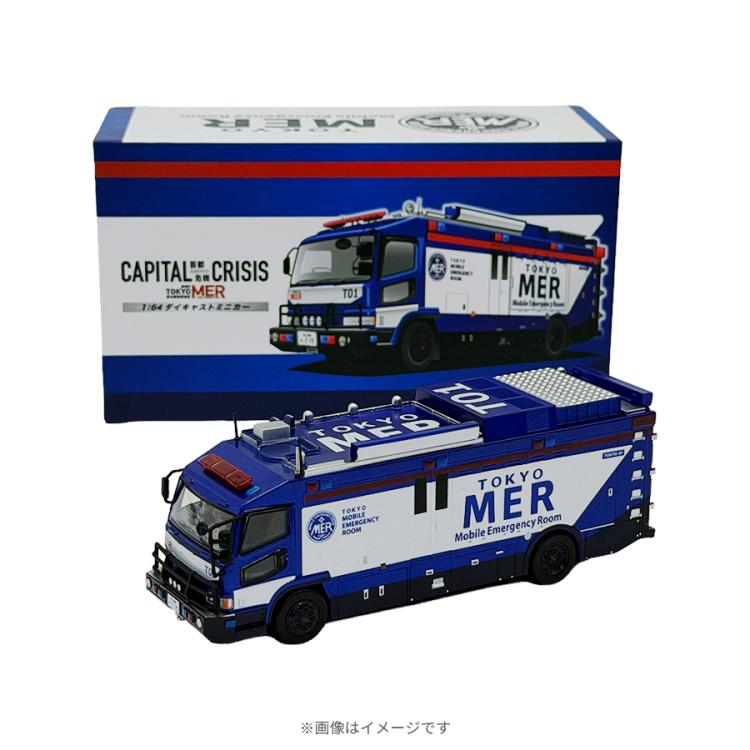 TOKYO MER ~走る緊急救命室~／ERカーT01プレミアムミニカー