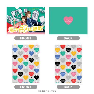 半沢直樹／ディレクターズカット版／DVD-BOX（7枚組・送料無料