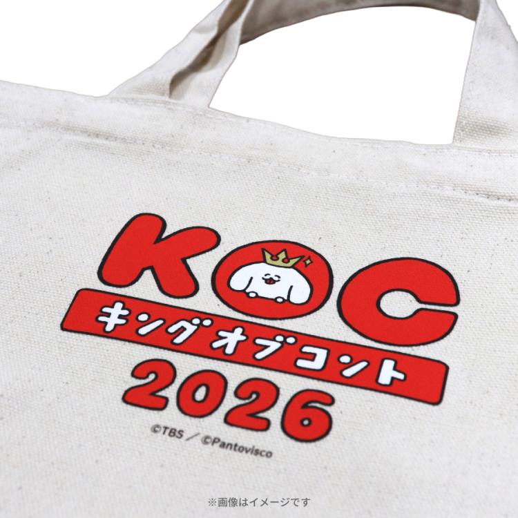 キングオブコント2026／ぺろち ランチトートバッグ | TBSショッピング