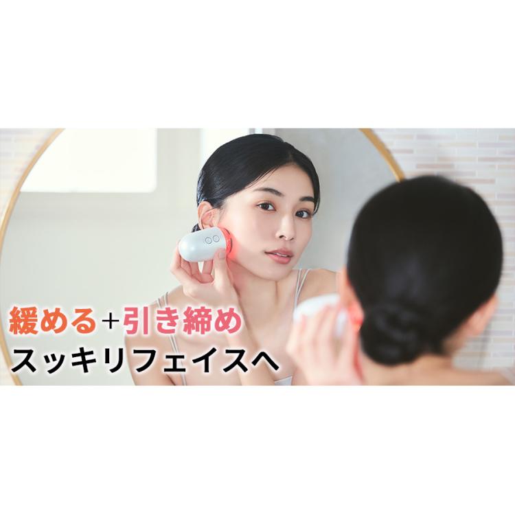 icoelle（イコエル）デュアルプロリフト／美顔器 | TBSショッピング