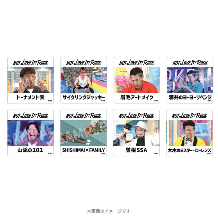 ラヴィット!ロック2026/アーティスト缶バッジ シークレット ラヴィット!ロック2026/アーティスト缶バッジ シークレット