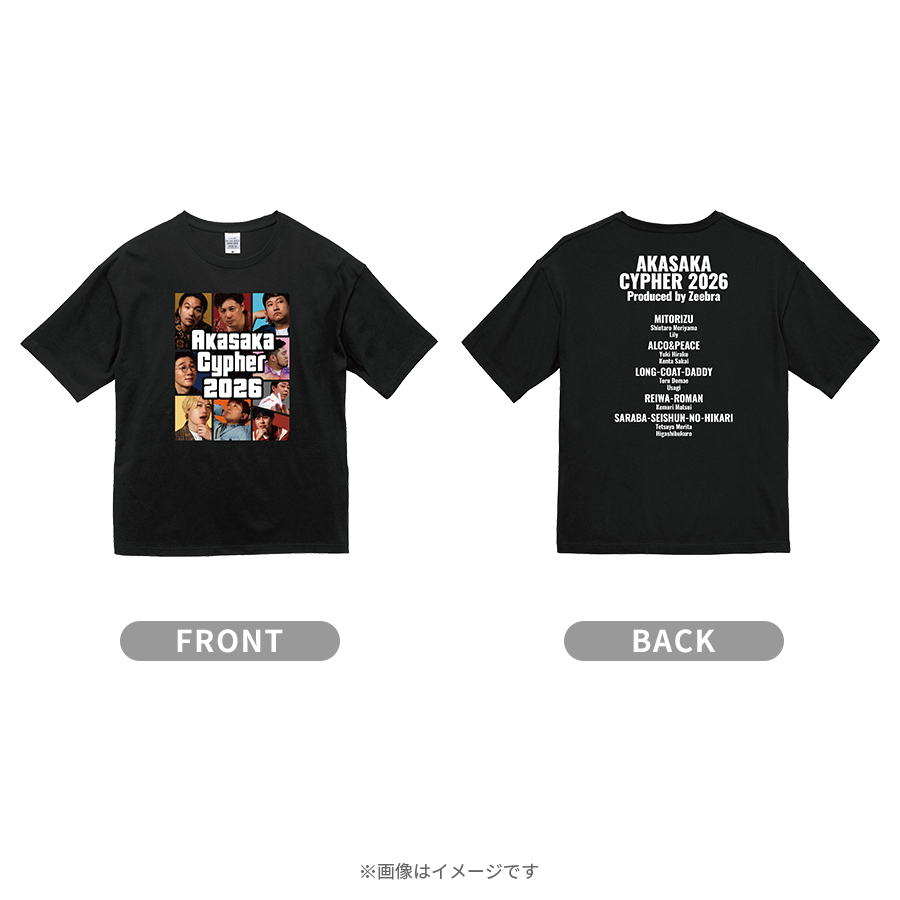 ラヴィット！ロック2026／ 赤坂サイファービッグTシャツ | TBS