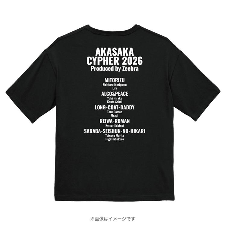 タレントグッズ 赤坂サイファー ユニフォーム 兎 ロングコートダディ