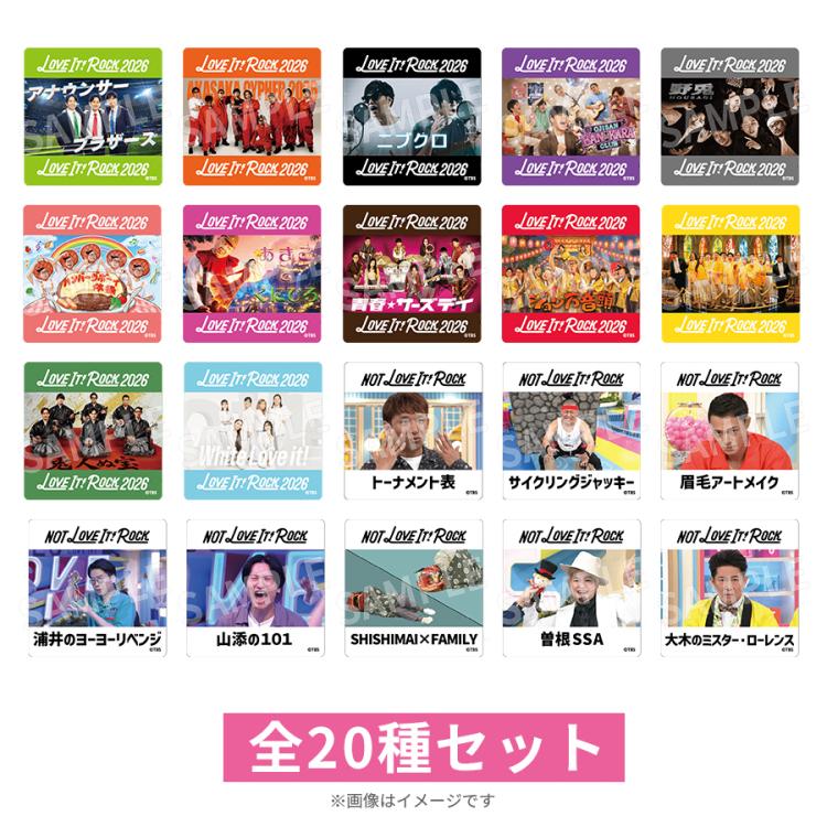 ラヴィット！ロック2026／アーティスト缶バッジ シークレット