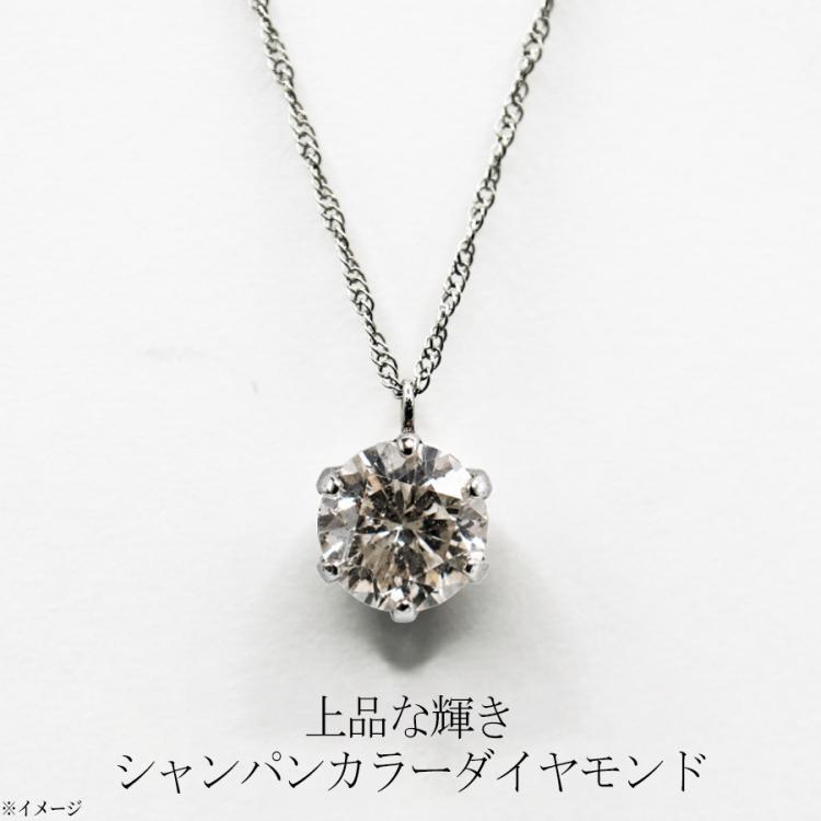 松屋銀座外商部 プラチナ0.3ctダイヤ一粒石ペンダント／品質保証書