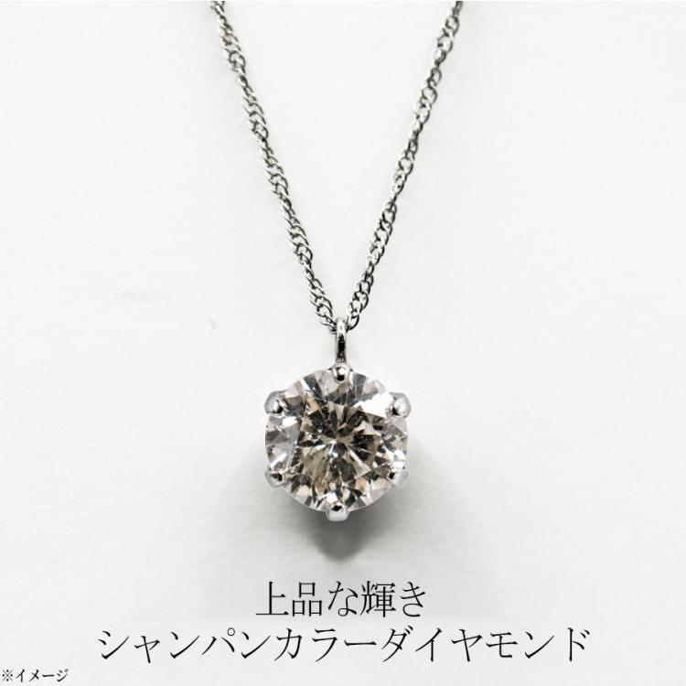 松屋銀座外商部 プラチナ0.5ctダイヤ一粒石ペンダント／品質保証書