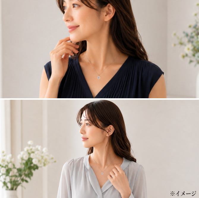 シーンを選ばず活躍する一粒石デザイン