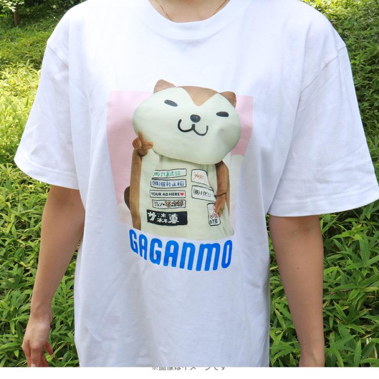ラヴィット!／Tシャツ(実写ガガンモ) | TBSショッピング