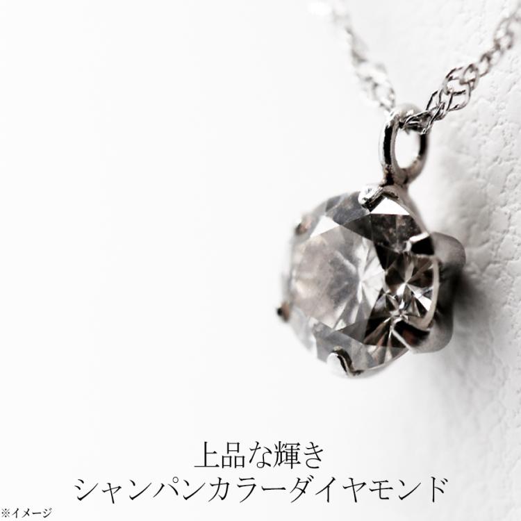 松屋銀座外商部 プラチナ0.9ctダイヤ一粒石ペンダント／品質保証書