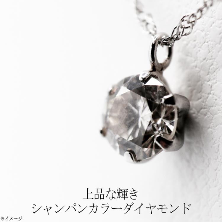 松屋銀座外商部 プラチナ1ctダイヤ一粒石ペンダント／品質保証書・鑑別