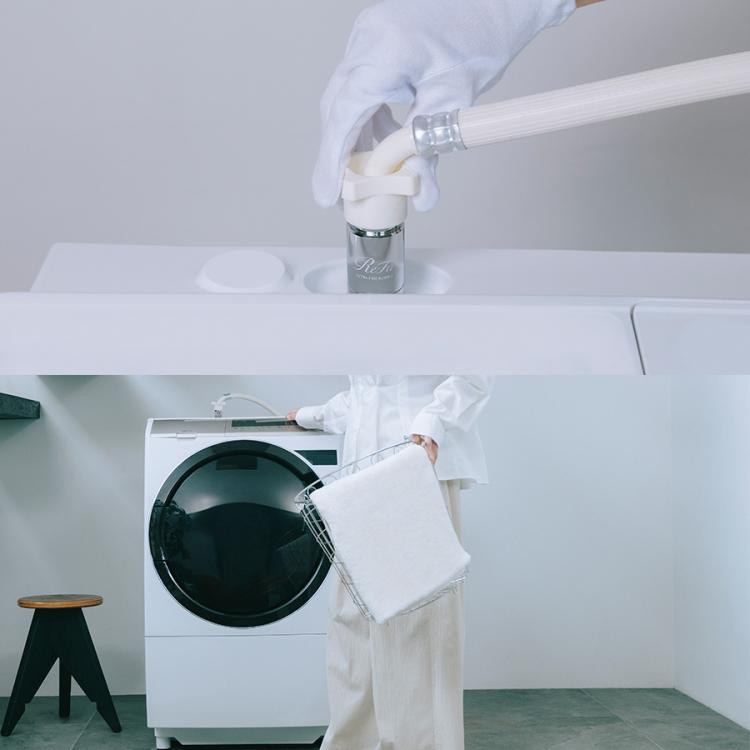 今お得！】ReFa ULTRA FINE BUBBLE LAUNDRY(リファ ウルトラファイン