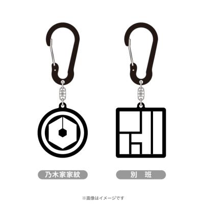 池袋ウエストゲートパーク／Blu-ray COMPLETE BOX（TBSオリジナル特典