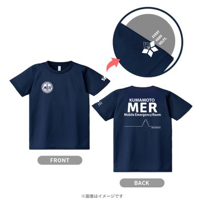 劇場版『TOKYO MER～走る緊急救命室～CAPITAL CRISIS』／チャリティー