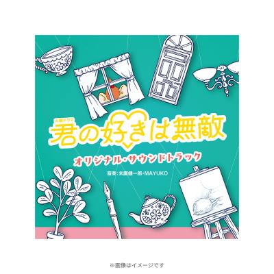 商品検索結果 | TBSショッピング