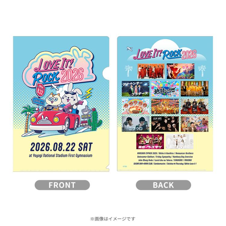 ラヴィット！ロック2026／アーティスト クリアファイル | TBS