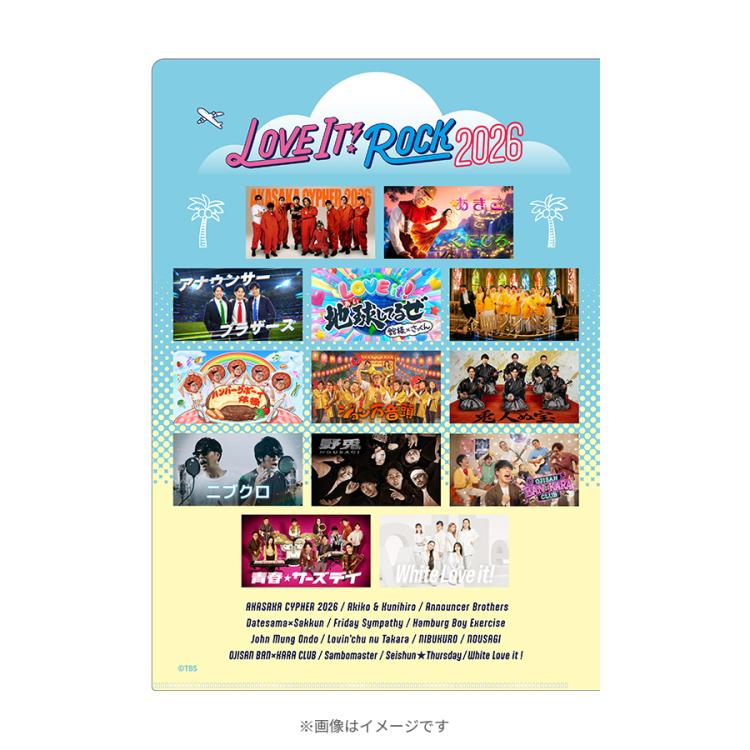 ラヴィット！ロック2026／アーティスト クリアファイル | TBS