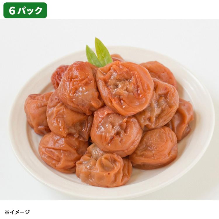 紀州南高梅 減塩つぶれ梅はちみつ漬 塩分1.5% ／ 270g×3 または 270g×6